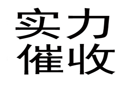 信用卡逾期一天是否算作逾期？